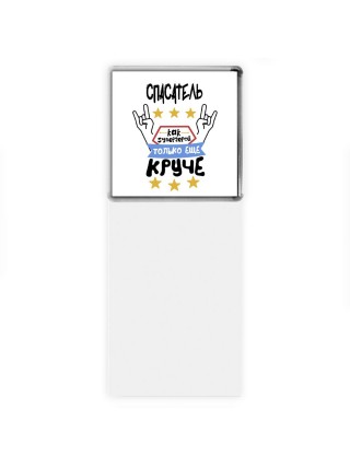 СПАСАТЕЛЬ как супергерой только еще круче