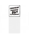 стоматолог которого вы заслужили