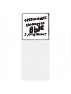 фрезеровщик которого вы заслужили
