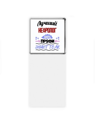 Лучший Нефролог 100 процентов профи - знает толк