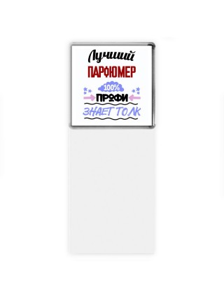 Лучший Парфюмер 100 процентов профи - знает толк