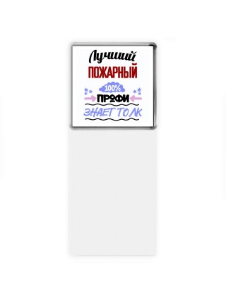 Лучший Пожарный 100 процентов профи - знает толк