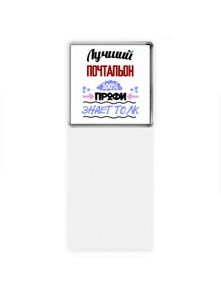 Лучший Почтальон 100 процентов профи - знает толк