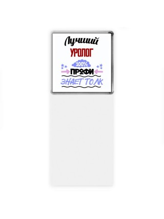Лучший Уролог 100 процентов профи - знает толк
