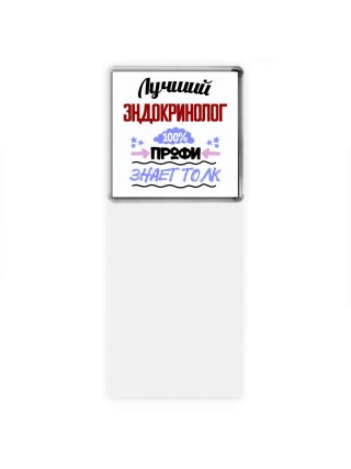 Лучший Эндокринолог 100 процентов профи - знает толк