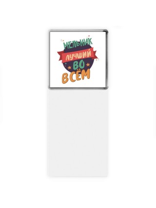 мельник лучшуй во всём