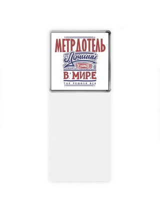 метрдотель лучший в стране в мире так решили все