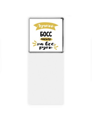 Лучший босс мастер на все руки