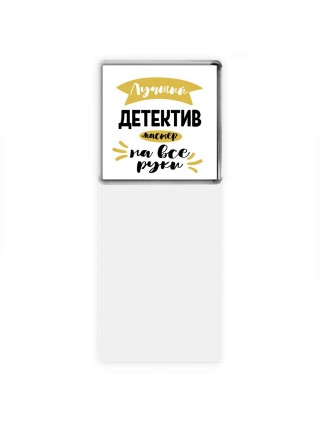 Лучший детектив мастер на все руки