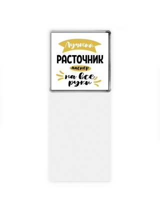 Лучший расточник мастер на все руки