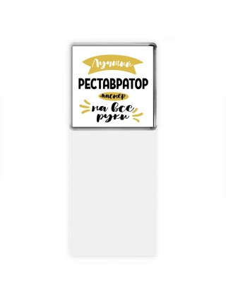 Лучший реставратор мастер на все руки