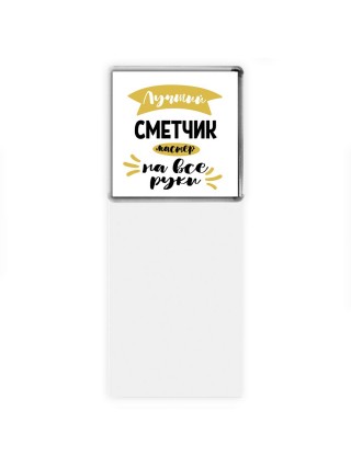 Лучший сметчик мастер на все руки