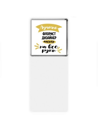 Лучший флорист дизайнер мастер на все руки