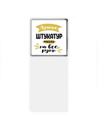 Лучший штукатур мастер на все руки