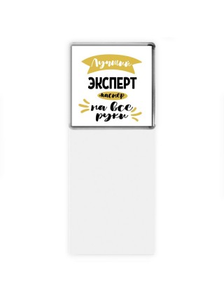 Лучший эксперт мастер на все руки