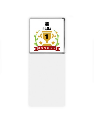 Лучший HR года