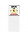 Лучший ИНСТРУКТОР года