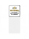 Я востоковед мне вообще не смешно