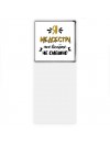Я медсестра мне вообще не смешно