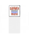 бармен может всё, только ему некогда