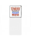 териолог может всё, только ему некогда