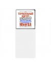 торакальный хирург может всё, только ему некогда