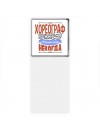 хореограф может всё, только ему некогда