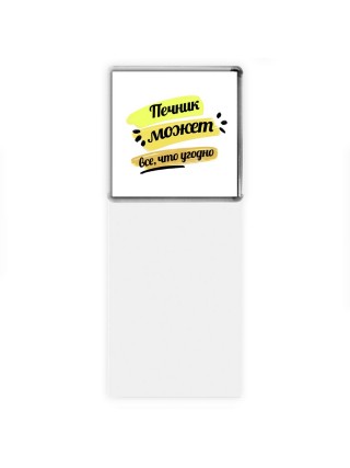 Печник может всё, что угодно