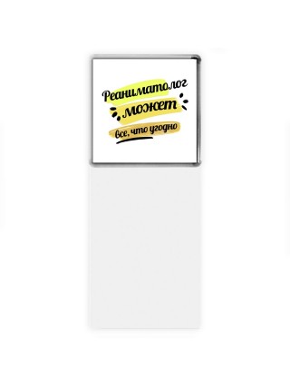 Реаниматолог может всё, что угодно