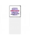 Профессия криптозоолог звучит надёжно
