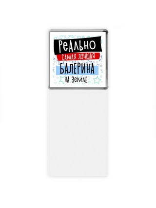 реально самая лучшая балерина на земле