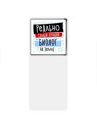 реально самый лучший биолог на земле