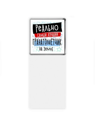 реально самый лучший гранатомётчик на земле