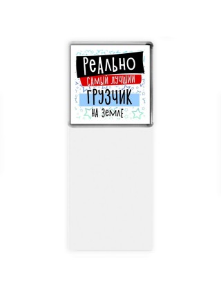 реально самый лучший грузчик на земле