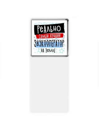 реально самый лучший звукооператор на земле