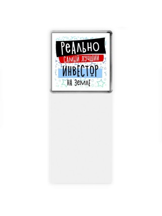 реально самый лучший инвестор на земле