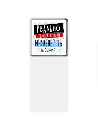 реально самый лучший инженер тб на земле