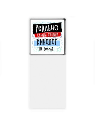 реально самый лучший кинолог на земле