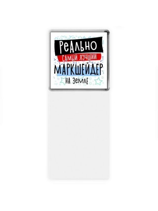 реально самый лучший маркшейдер на земле