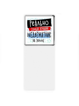 реально самый лучший медвежатник на земле