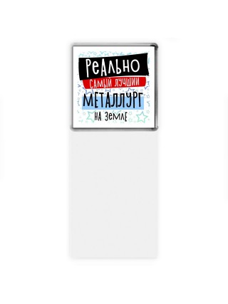 реально самый лучший металлург на земле