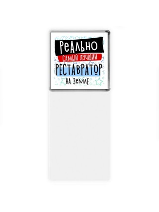 реально самый лучший реставратор на земле