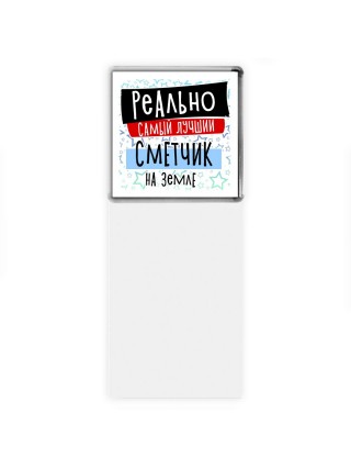 реально самый лучший сметчик на земле