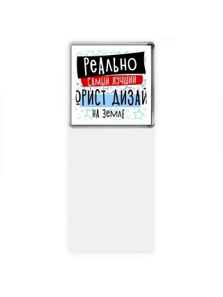 реально самый лучший флорист дизайнер на земле