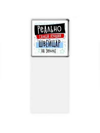 реально самый лучший швейцар на земле