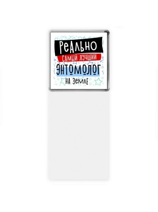 реально самый лучший энтомолог на земле