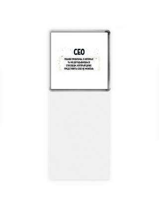 сео решаю проблемы, о которых ты не догадываешься способом, который даже представить себе не можешь