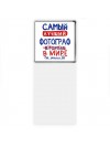 Самый лучший ФОТОГРАФ в мире - так решили все
