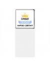 парфюмер сказал народ сделал