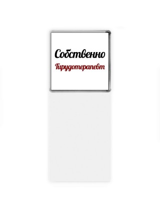 Собственно, Гирудотерапевт